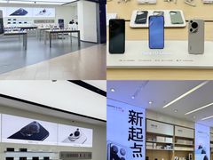 -阳光天地