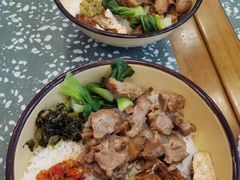 -流浪地图剁椒卤汁拌饭(未来城购物广场店)