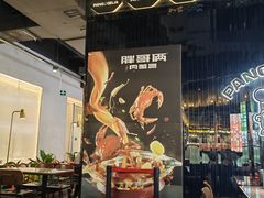 -胖哥俩肉蟹煲(梅溪步步高店)