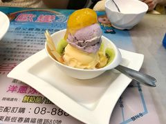 -欧恋洋葱冰淇淋绿豆馔