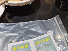 -重庆古老火锅