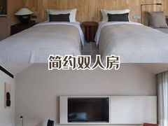 -杨梅坑