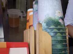 -鸡鸣赐茶(鸡鸣寺路店)
