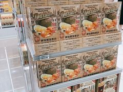 -吉隆坡国际机场