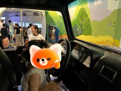 -中国杭州低碳科技馆