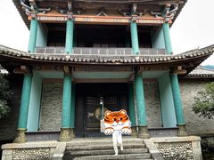 -天龙八部武侠城