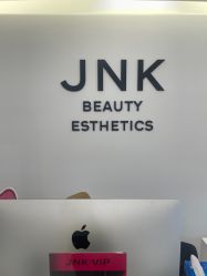 -JNK皮肤管理中心