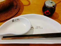 -苏小柳手作点心(控江旭辉分院)