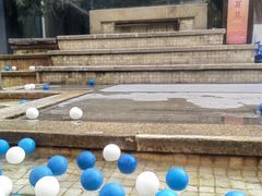 -春晖园度假酒店温泉