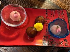 -矶野水产(澳门逸园中心店)