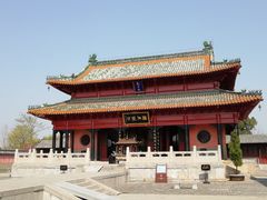 -龙王庙行宫