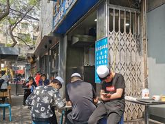 -定家小酥肉·清真(回民街店)