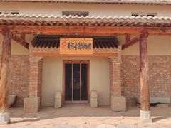 -黄沙古渡原生态旅游区