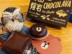 -好利来(七宝领展广场店)