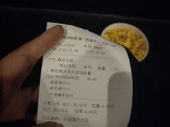 -上影国际影城(成都银泰LUXE店)