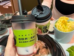 -狐狸爱上椰子鸡(滨江星光大道店)