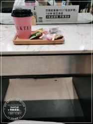 -HairCode芭曲发型