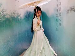 -星空失恋博物馆(北京路旗舰店)