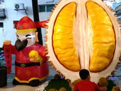 -都念榴莲·城市榴莲