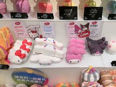 -LUSH(威尼斯人购物中心店)