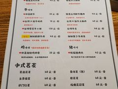 -四喜小胖·北京涮肉(五道营店)