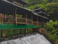 -紫云谷景区