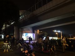 -仙林中心(地铁站)