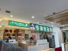 -直隶安家罩饼(复兴路店)