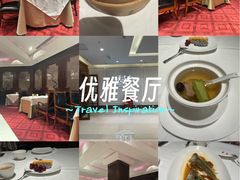 -悦海堂(金融街购物中心店)