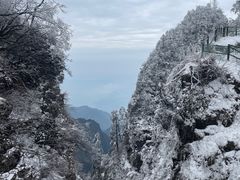 -峨眉山风景名胜区
