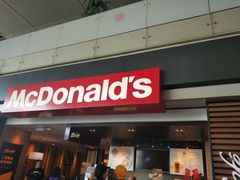 门面-麦当劳(禄口机场T2航站楼)