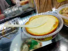 -无影脚佛山陈氏盲公丸始创店(飞鸿街店)