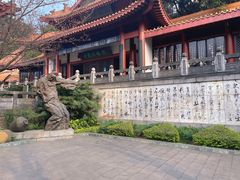 -中国酒文化城