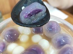 -甜心闲生传统手工冰粉(奎星楼店)