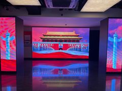 -中共四大纪念馆