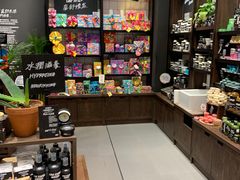 -LUSH(威尼斯人店)