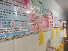 -老袁家蜜桃农场·阳山水蜜桃