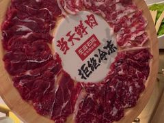 -左庭右院鲜牛肉火锅(南通CBD大有境店)