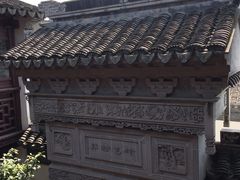 -檀园