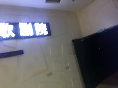-金逸影城(大悦城IMAX激光店)