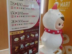 -VT101维多利广场