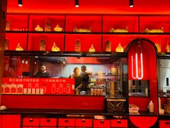 门面-锅儿匠辣子鸡(春熙路店)