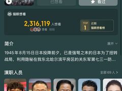 -巨幕影城(光谷广场资本大厦店)