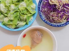 -好孕妈妈月嫂(哈尔滨总店)