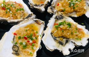 Garlic Shrimp and Scallop Platter with Vermicelli