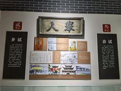 -沧州文庙