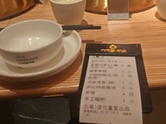 -六月雪干锅(绵阳凯德广场店)