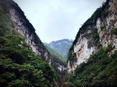 -南江大峡谷