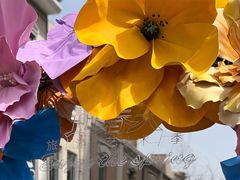 -上街里市集(悦喜客来广场店)