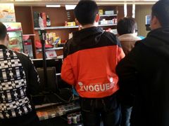 -喜士多便利店(上海虹桥枢纽国展中心云和夜泊酒店店)